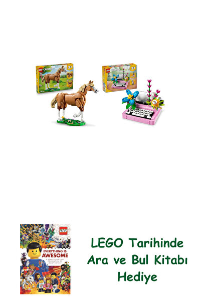 Bloomsbury مجموعة المبدع 37 (31166 + 31169) + كتاب البحث والبحث كهدية