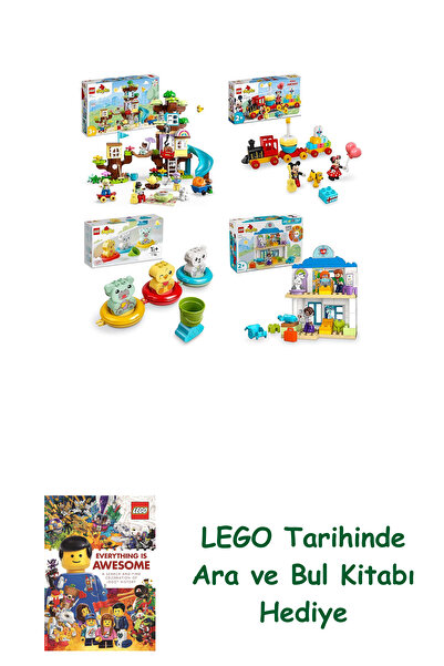 Bloomsbury مجموعة دوبلو 576 (10993 + 10941 + 10965 + 10449) + هدية كتاب البحث...