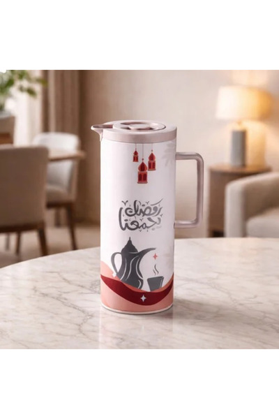 Generic Tea thermos with the phrase 'Ramadan brings us together', 1 liter