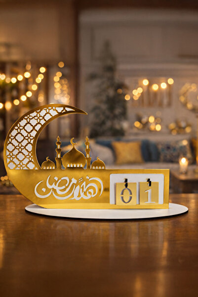 MUSK STORE تقويم رمضان خشبي مغطى بالزجاج البليكسي 20×26 سم