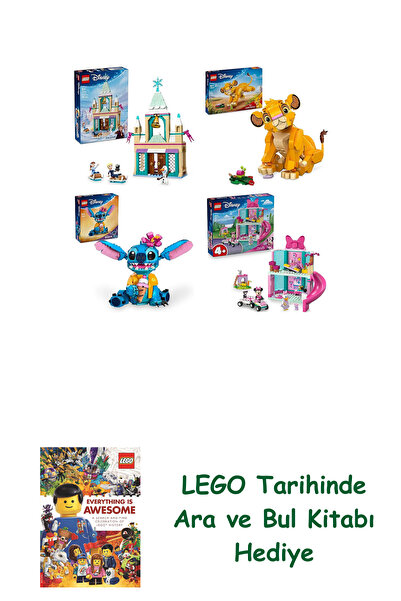 Bloomsbury مجموعة ديزني 280 (43265 + 43243 + 43249 + 43274) + هدية كتاب البحث...