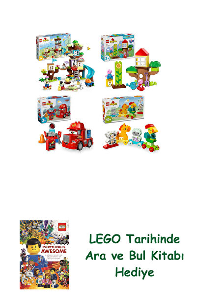 Bloomsbury مجموعة دوبلو 494 (10993 + 10431 + 10417 + 10412) + كتاب البحث والب...