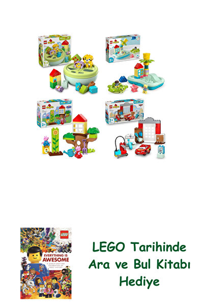 Bloomsbury مجموعة دوبلو 498 (10441 + 10989 + 10431 + 10456) + هدية كتاب البحث...