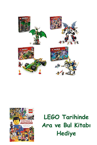 Bloomsbury مجموعة نينجاجو 213 (71847 + 71834 + 71828 + 71843)