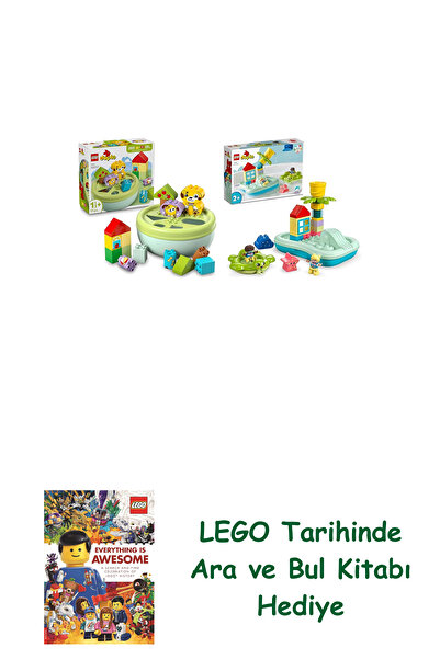 Bloomsbury مجموعة دوبلو 175 (10441 + 10989) + كتاب البحث والبحث كهدية