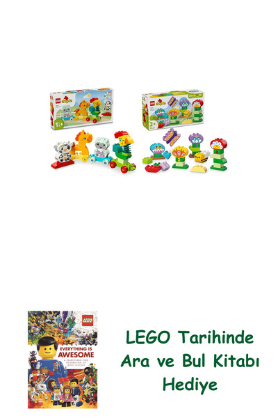 Bloomsbury Duplo Set 106 (10412 + 10444) + Δώρο Βιβλίο Αναζήτησης και Εύρεσης