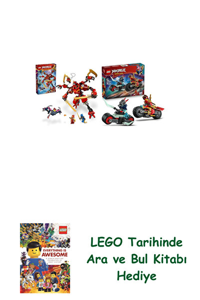 Bloomsbury مجموعة نينجاجو 13 (71812 + 71838)