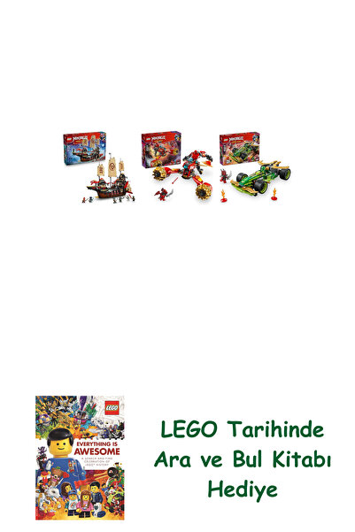 Bloomsbury مجموعة نينجاجو 175 (71848 + 71830 + 71828)