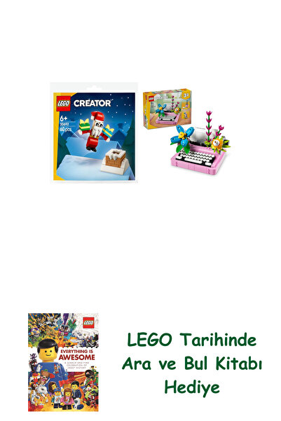 Bloomsbury Комплект Creator 53 (30692 + 31169) + книга „Търси и намери“ като ...