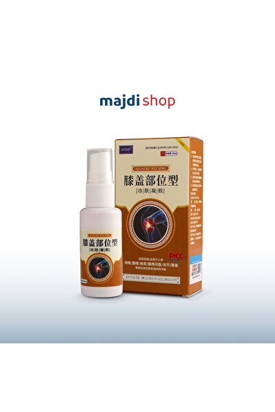 Majdi Advanced cooling gel for motion care - comfort and freshness