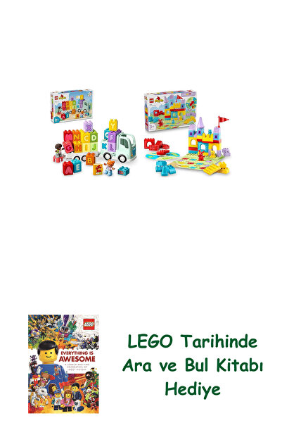 Bloomsbury مجموعة دوبلو 177 (10421 + 10450) + كتاب البحث والبحث كهدية