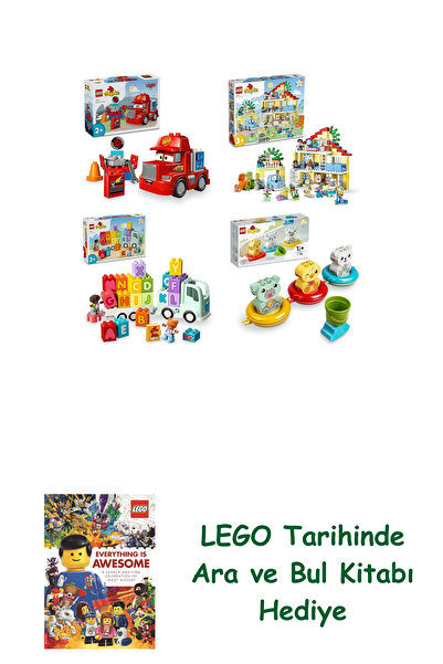 Bloomsbury مجموعة دوبلو 435 (10417 + 10994 + 10421 + 10965) + هدية كتاب البحث...