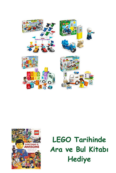 Bloomsbury مجموعة دوبلو 572 (10445 + 10967 + 10421 + 10447) + هدية كتاب البحث...