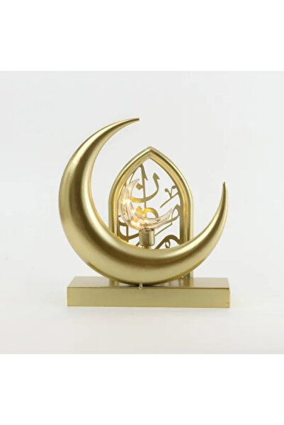 Generic زينة رمضانية، معدنية، لون ذهبي