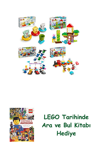 Bloomsbury مجموعة دوبلو 592 (10965 + 10431 + 10445 + 10941) + كتاب البحث والب...