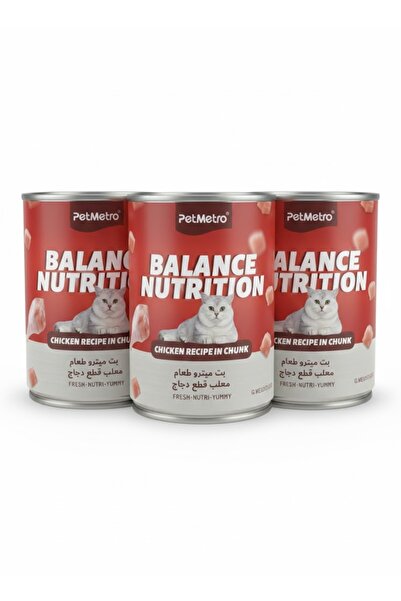 PetMetro قطع دجاج بالانس نيوتريشن في مرق اللحم - 400 غرام (عبوة من 3 قطع)