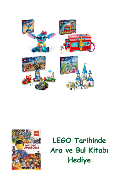 Bloomsbury مجموعة ديزني 257 (43249 + 43276 + 43264 + 43275) + هدية كتاب البحث...