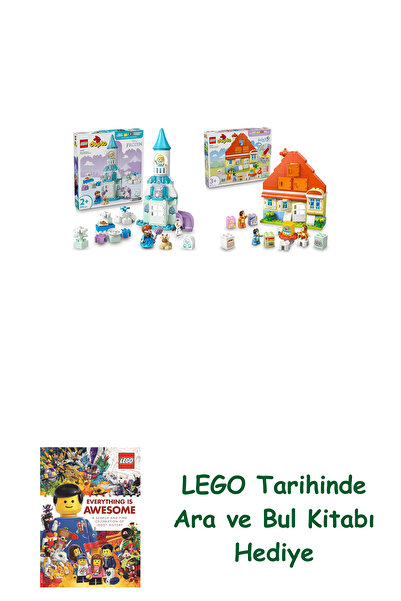 Bloomsbury مجموعة دوبلو 75 (10455 + 10459) + كتاب البحث والبحث كهدية