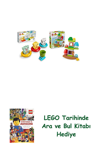 Bloomsbury Дупло комплект 47 (10965 + 10440) + книга „Търси и намери“ като по...