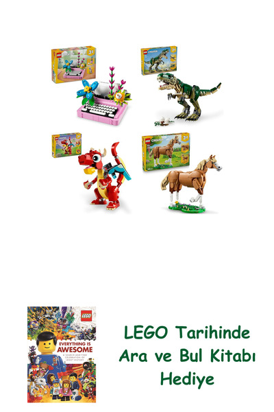 Bloomsbury مجموعة كرياتور 206 (31169 + 31151 + 31145 + 31166) + هدية كتاب الب...