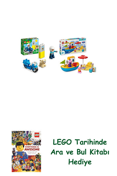 Bloomsbury مجموعة دوبلو 9 (10967 + 10432) + كتاب البحث والبحث كهدية