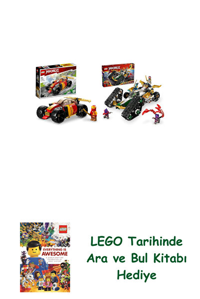 Bloomsbury مجموعة نينجاجو 79 (71780 + 71820)