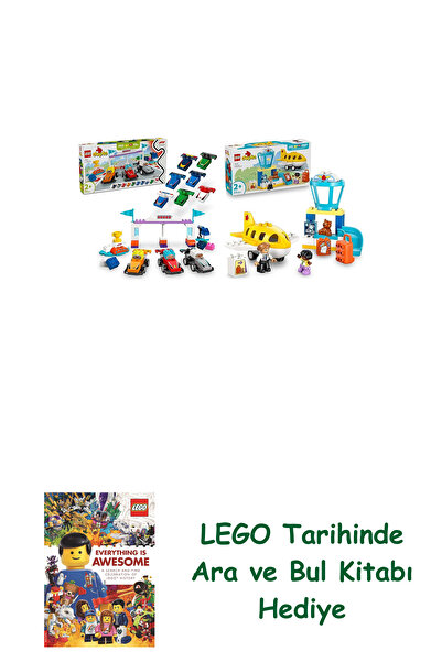 Bloomsbury مجموعة دوبلو 94 (10445 + 10443) + كتاب البحث والبحث كهدية