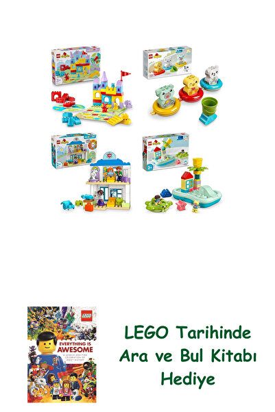 Bloomsbury مجموعة دوبلو 565 (10450 + 10965 + 10449 + 10989) + هدية كتاب البحث...