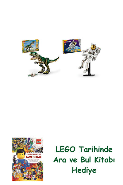 Bloomsbury مجموعة كرياتور 67 (31151 + 31152) + كتاب البحث والبحث كهدية