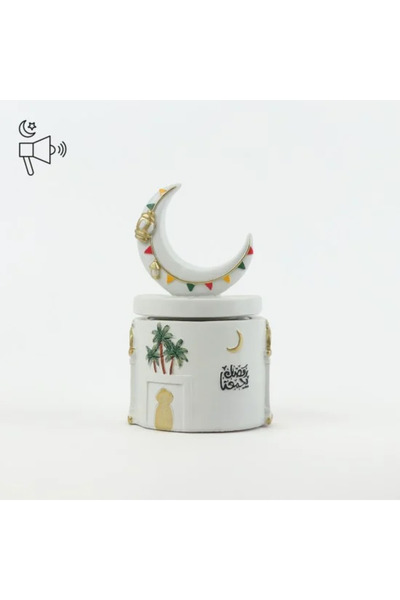 Generic تحفة موسيقية رمضانية