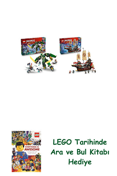 Bloomsbury مجموعة نينجاجو 52 (71845 + 71848)