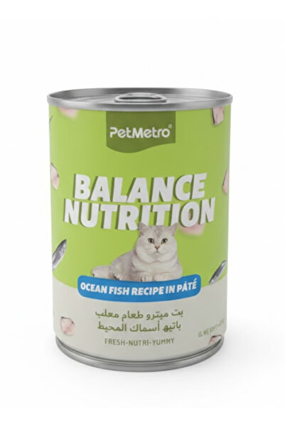 PetMetro طعام القطط من Balance Nutrition - وصفة سمك المحيط في باتيه (400 غرام)