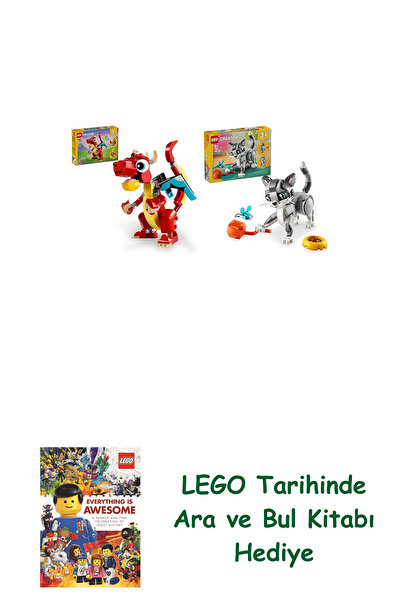 Bloomsbury Creator Set 70 (31145 + 31163) + Δώρο Βιβλίο Αναζήτησης και Εύρεσης