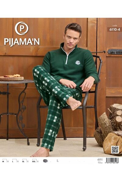 Pijaman طقم بيجامة رجالي من بولار يوفر الدفء والراحة والأناقة في المنزل • لا ...
