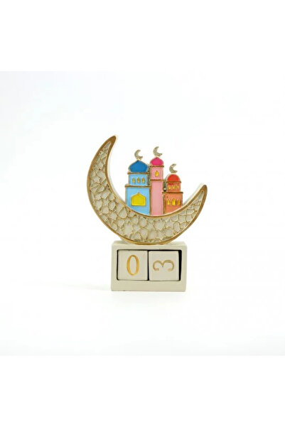 Generic A beautiful Ramadan-themed decorative piece in beige and colorful