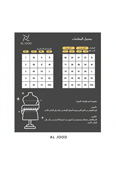 ALGOOD فستان ناعم عنابي بطبقات ناعمة بقماش باربي