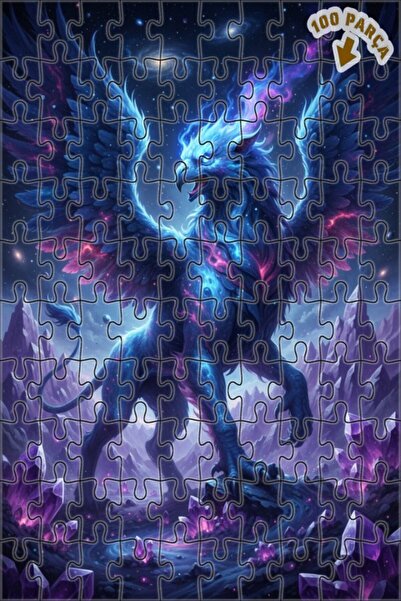 Teona Ahşap لغز خشبي بإطار مزدوج الطبقات بمظهر لوحة زيتية لمخلوق أسطوري فلكي ...