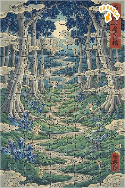 Teona Ahşap لغز خشبي بتصميم غابة سحرية مع تأثيرات كريستالية وزيتية 50 قطعة 15×25