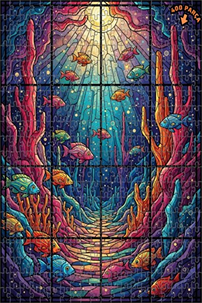 Teona Ahşap لغز خشبي بإطار مزدوج الطبقات بمظهر الزجاج الملون السحري تحت الماء...