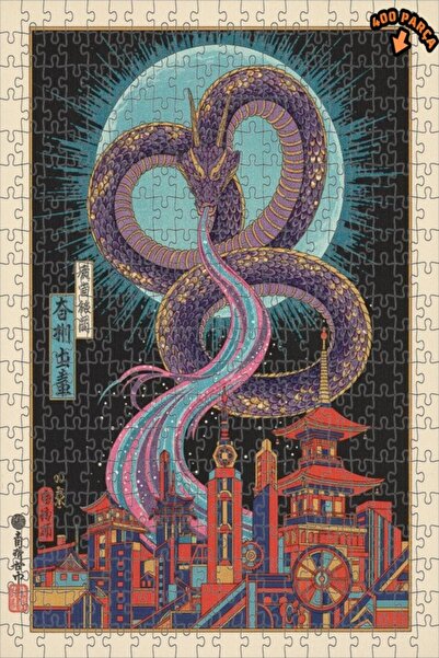 Teona Ahşap لغز خشبي بإطار مزدوج الطبقات لمشهد مدينة في ضوء القمر مع التنين ا...