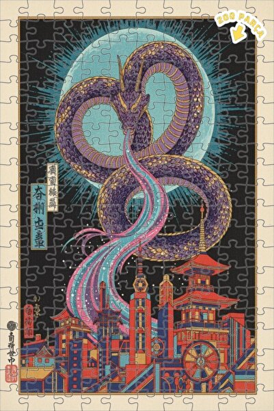 Teona Ahşap لغز خشبي بإطار مزدوج الطبقات لمشهد مدينة في ضوء القمر مع التنين ا...