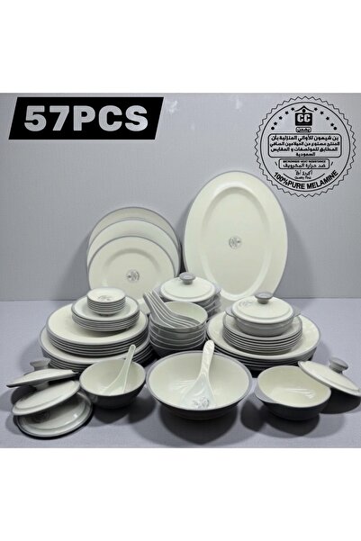 cc bin shihon Luxury 57-piece melamine dinner set for 6 people, two colors, d...