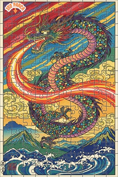 Teona Ahşap لغز خشبي بإطار مزدوج الطبقات من دراغون فاير 150 قطعة 20x30