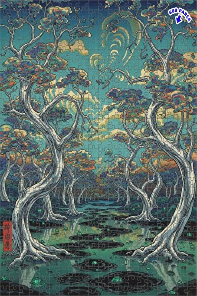 Teona Ahşap لغز خشبي مؤطر بطبقتين بمظهر لوحة زيتية يصور انعكاسات الغابة الغام...