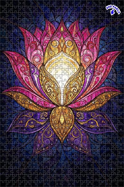 Teona Ahşap لغز خشبي بمظهر فسيفساء زجاجية بلون وردي، 600 قطعة، 50×35