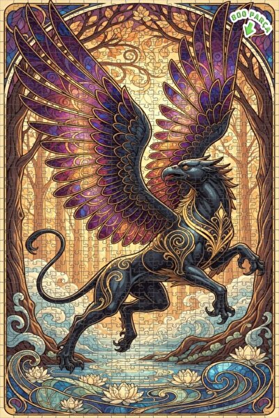 Teona Ahşap لوحة فنية غامضة على شكل غريفين، لوحة خشبية مؤطرة ذات طابقين بمظهر...