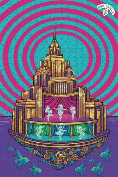 Teona Ahşap لغز خشبي مؤطر بطبقتين على شكل مسرح آرت ديكو 800 قطعة 70x50