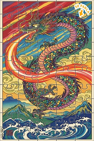 Teona Ahşap لغز خشبي بإطار مزدوج الطبقات من دراغون فاير 50 قطعة 15x25