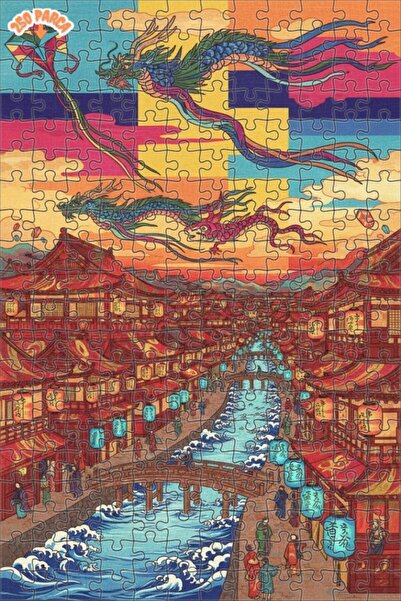 Teona Ahşap لغز خشبي بإطار مزدوج الطبقات من ماسالسي دراغون فاير 250 قطعة 30x30