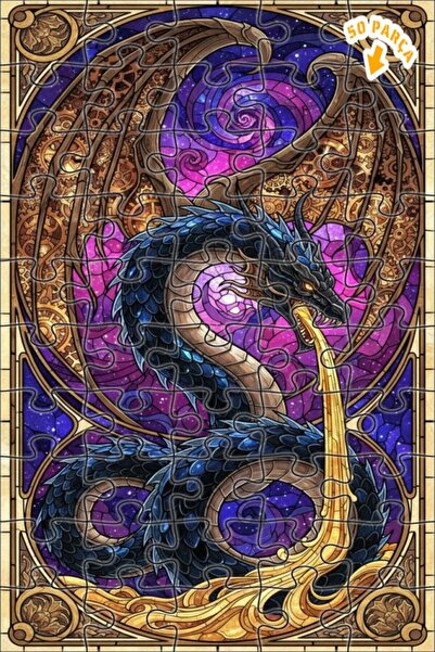 Teona Ahşap لغز خشبي مؤطر بطباعة فنية على شكل تنين سحري، طبقتين، 50 قطعة، مقا...